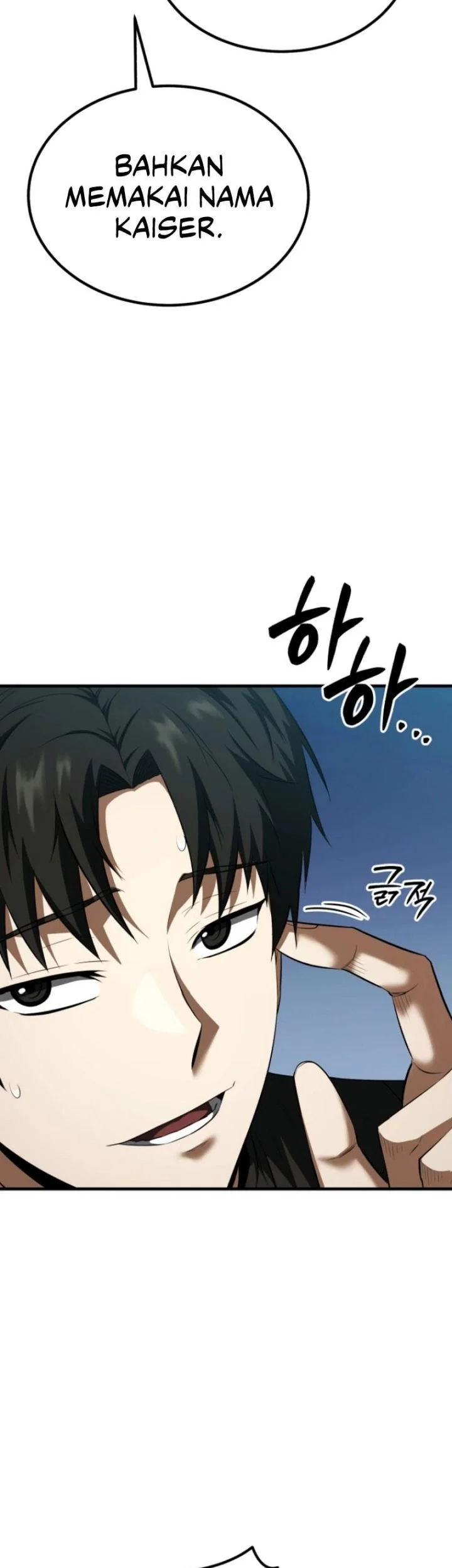 Return Of The All-Time Genius Ranker Chapter 3 Gambar 83