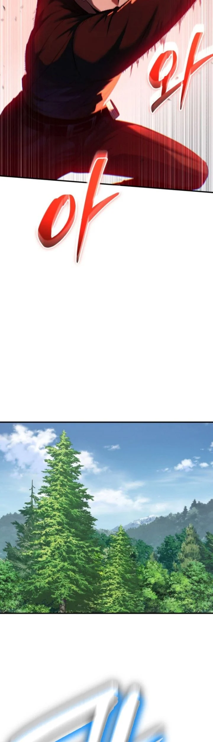 Return Of The All-Time Genius Ranker Chapter 3 Gambar 111