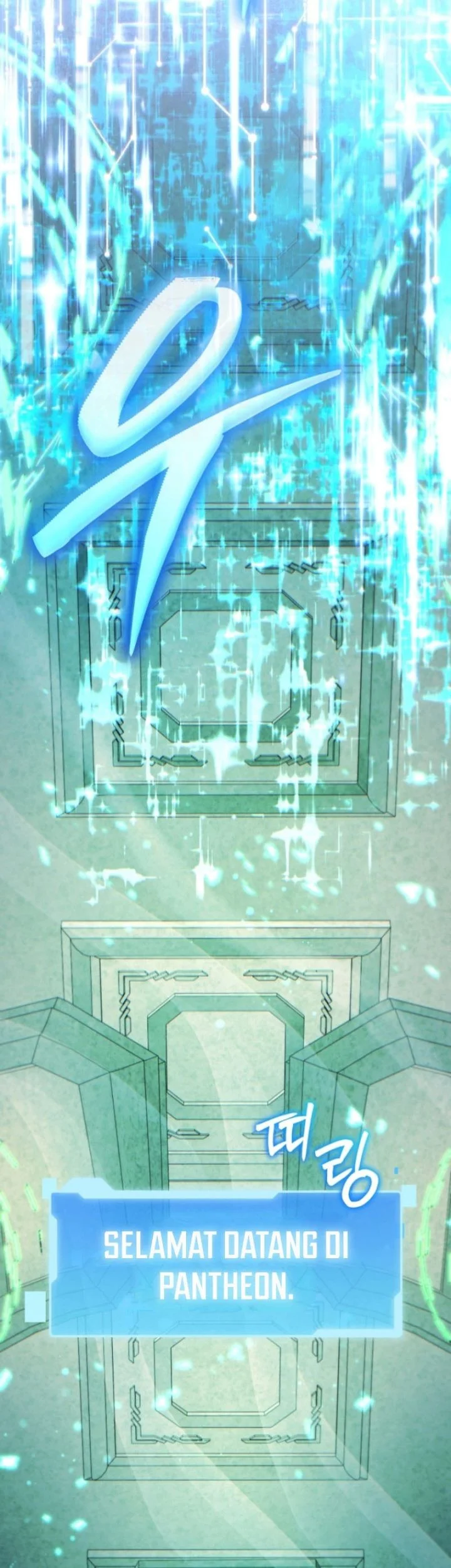 Return Of The All-Time Genius Ranker Chapter 3 Gambar 9