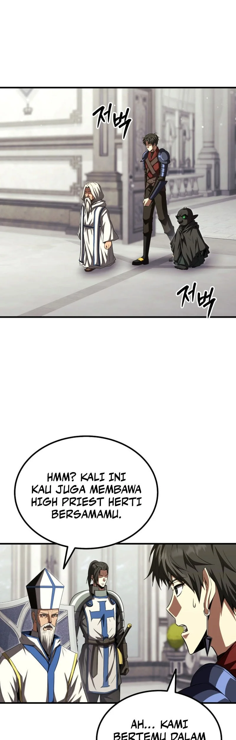 Return Of The All-Time Genius Ranker Chapter 38 Gambar 41