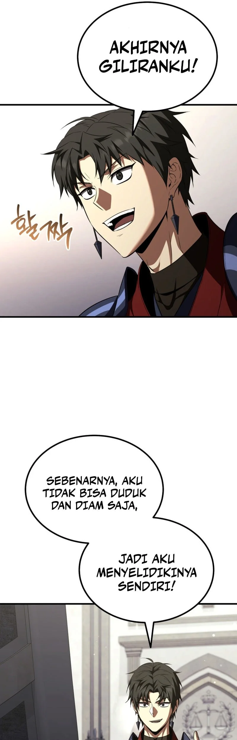 Return Of The All-Time Genius Ranker Chapter 38 Gambar 55