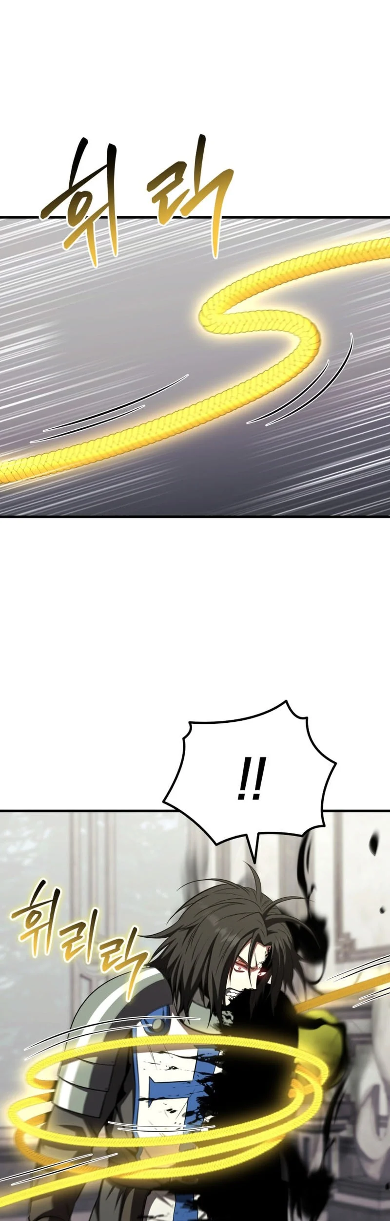 Return Of The All-Time Genius Ranker Chapter 39 halaman 37