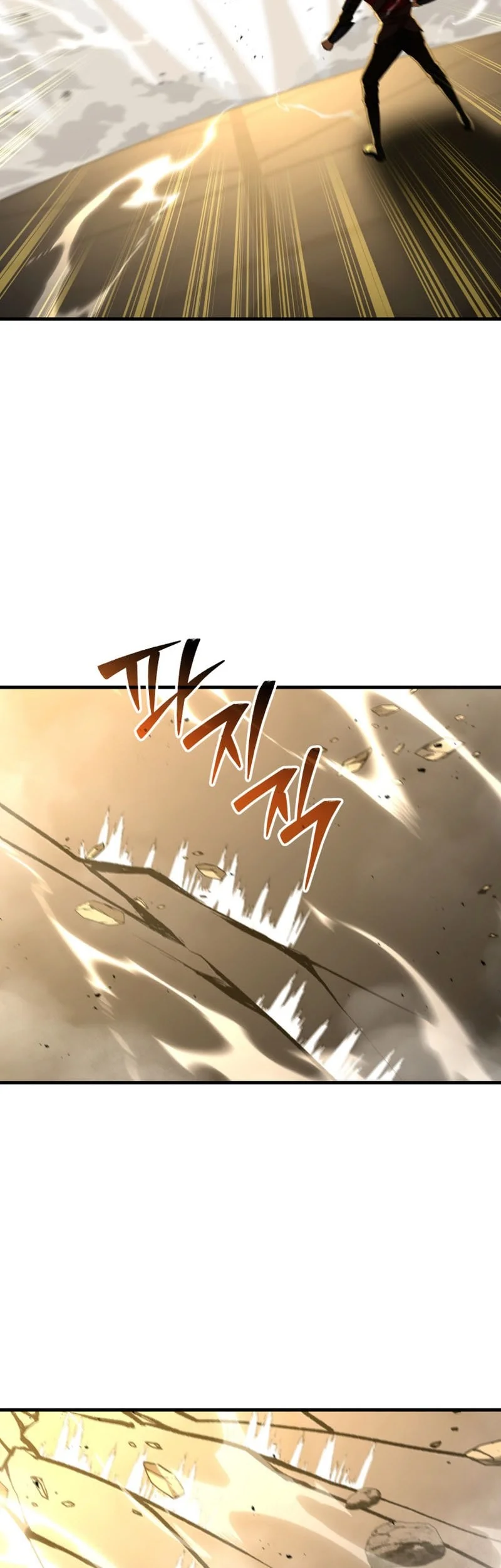 Return Of The All-Time Genius Ranker Chapter 39 Gambar 49