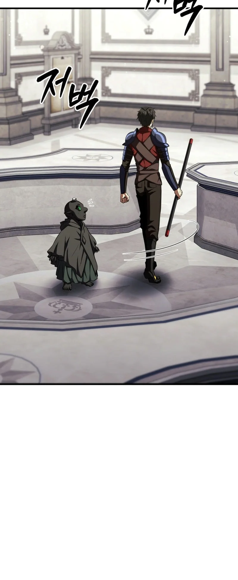 Return Of The All-Time Genius Ranker Chapter 39 halaman 12