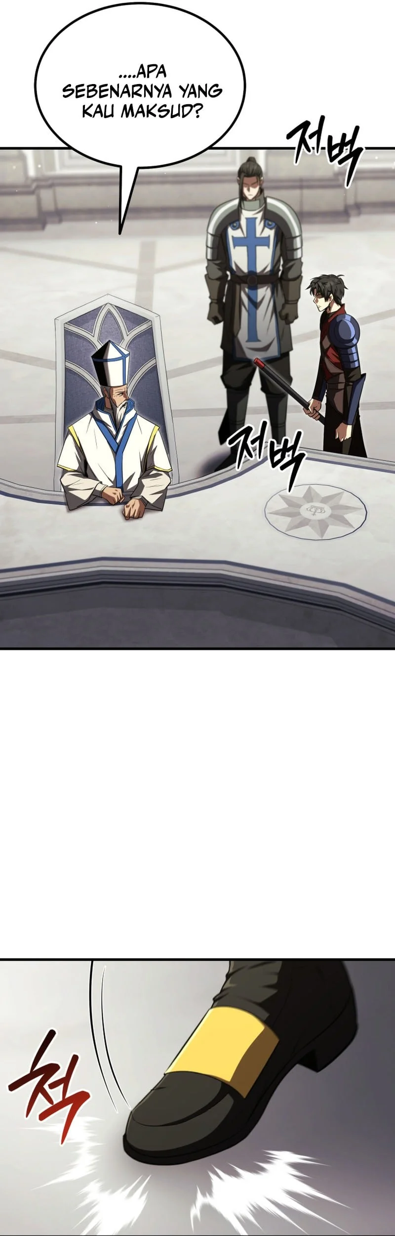Return Of The All-Time Genius Ranker Chapter 39 halaman 13