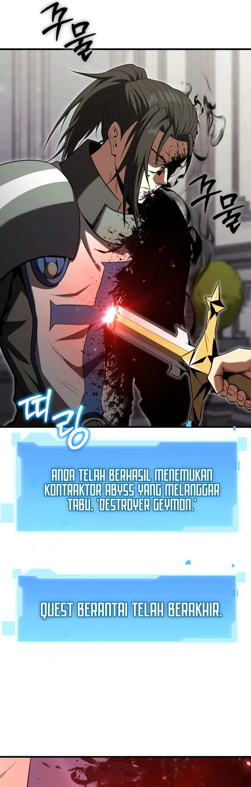 Return Of The All-Time Genius Ranker Chapter 39 halaman 25