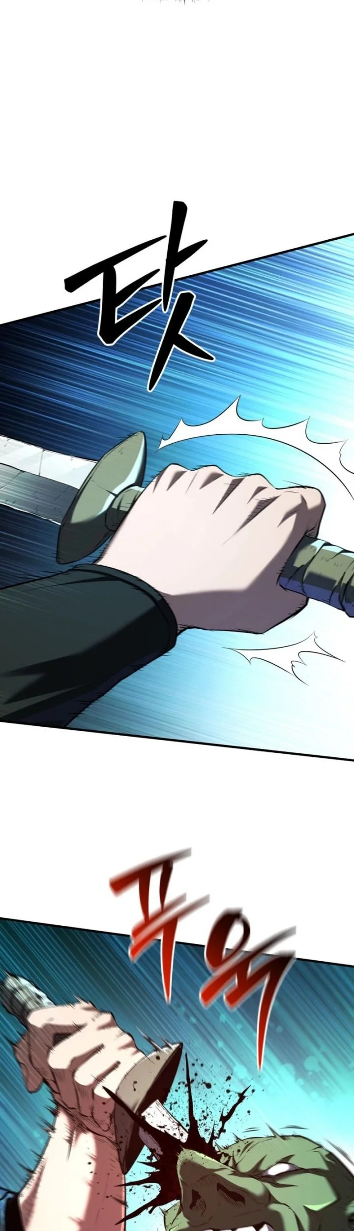 Return Of The All-Time Genius Ranker Chapter 4 Gambar 34