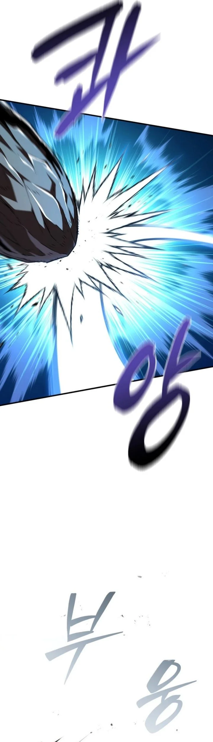 Return Of The All-Time Genius Ranker Chapter 4 Gambar 37