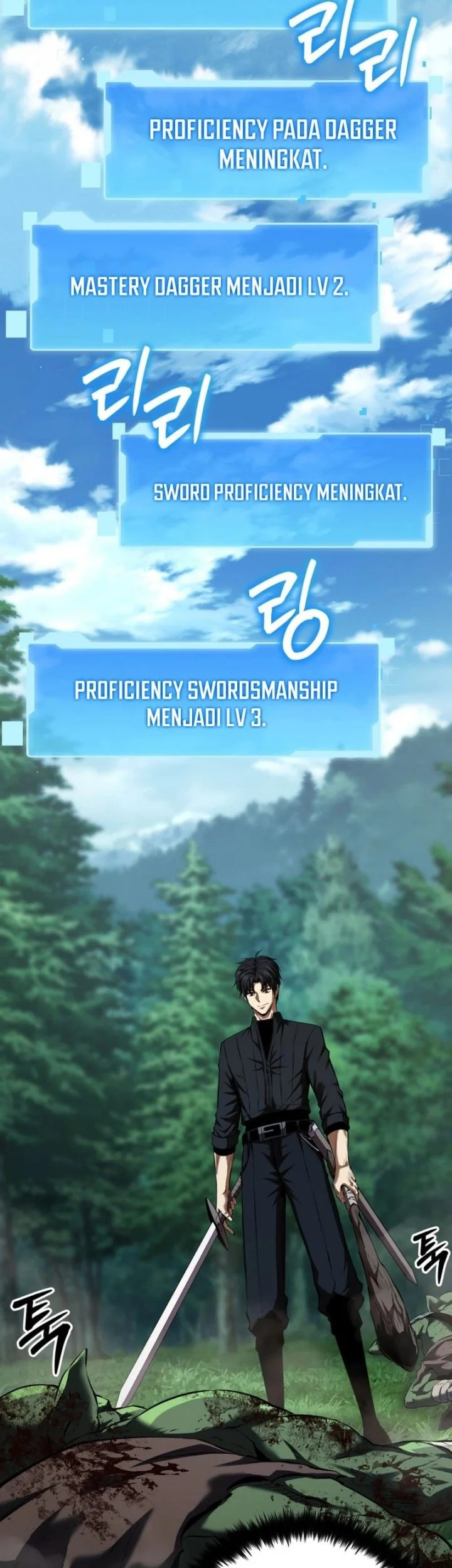 Return Of The All-Time Genius Ranker Chapter 4 Gambar 43