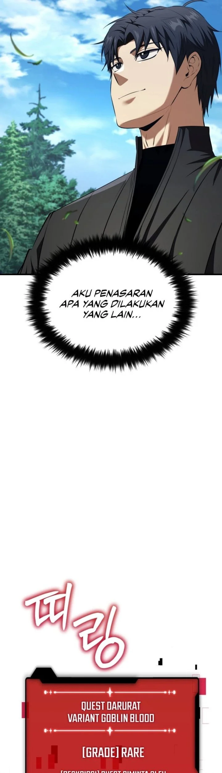 Return Of The All-Time Genius Ranker Chapter 4 Gambar 77