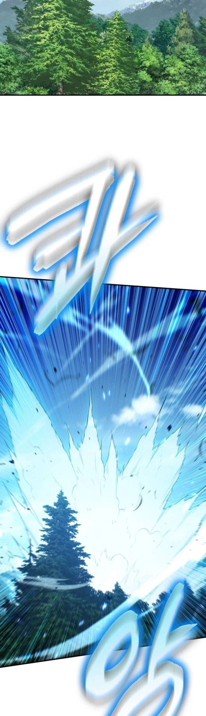 Return Of The All-Time Genius Ranker Chapter 4 Gambar 16