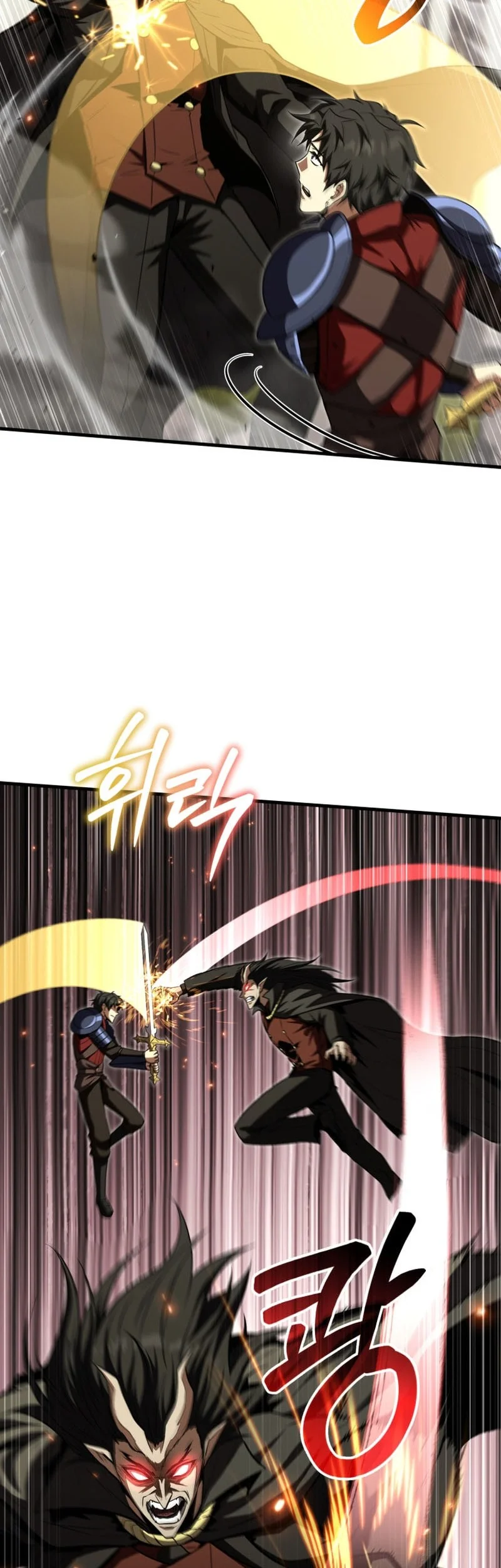 Return Of The All-Time Genius Ranker Chapter 40 Gambar 48