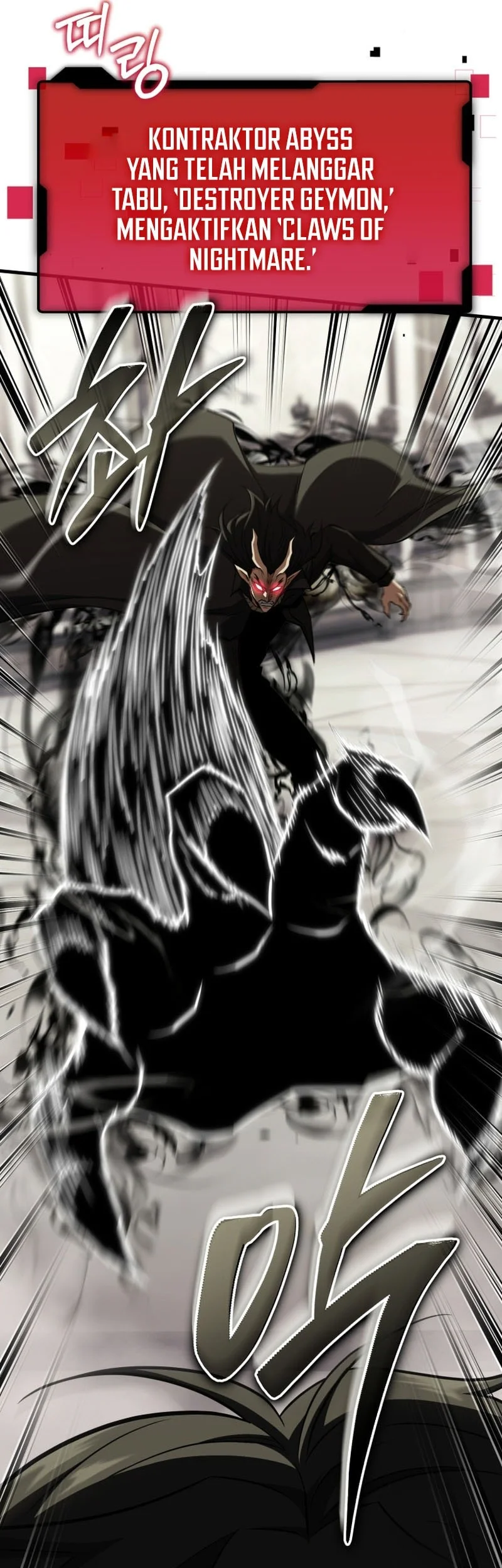 Return Of The All-Time Genius Ranker Chapter 40 Gambar 63