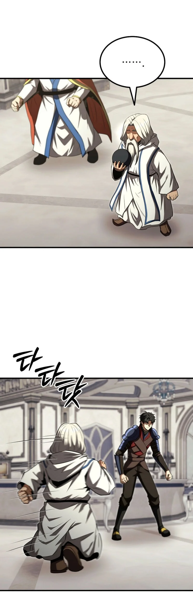 Return Of The All-Time Genius Ranker Chapter 40 halaman 13