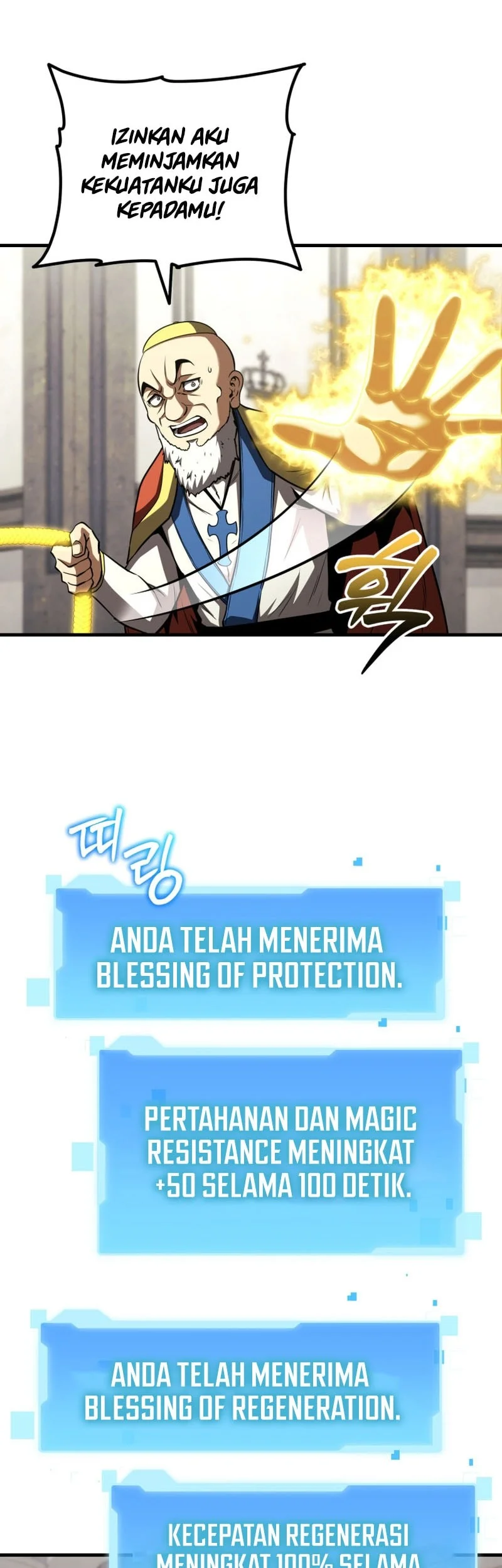 Return Of The All-Time Genius Ranker Chapter 40 halaman 21