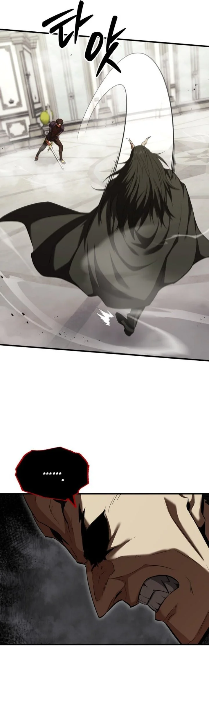 Return Of The All-Time Genius Ranker Chapter 41 Gambar 43