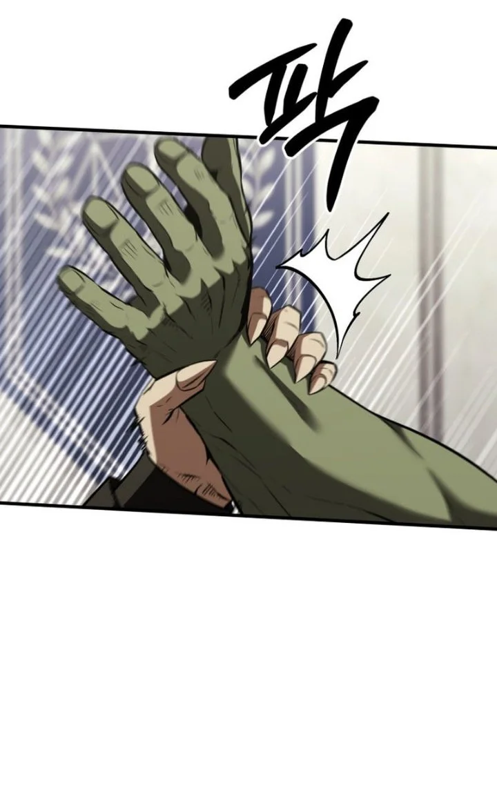 Return Of The All-Time Genius Ranker Chapter 41 Gambar 46