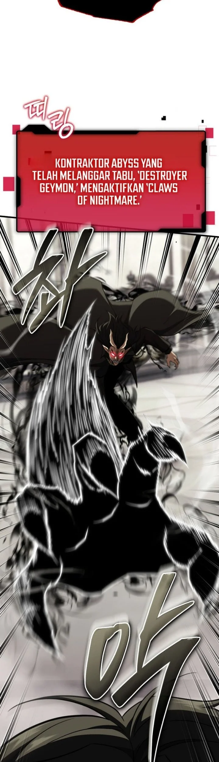 Return Of The All-Time Genius Ranker Chapter 41 halaman 6