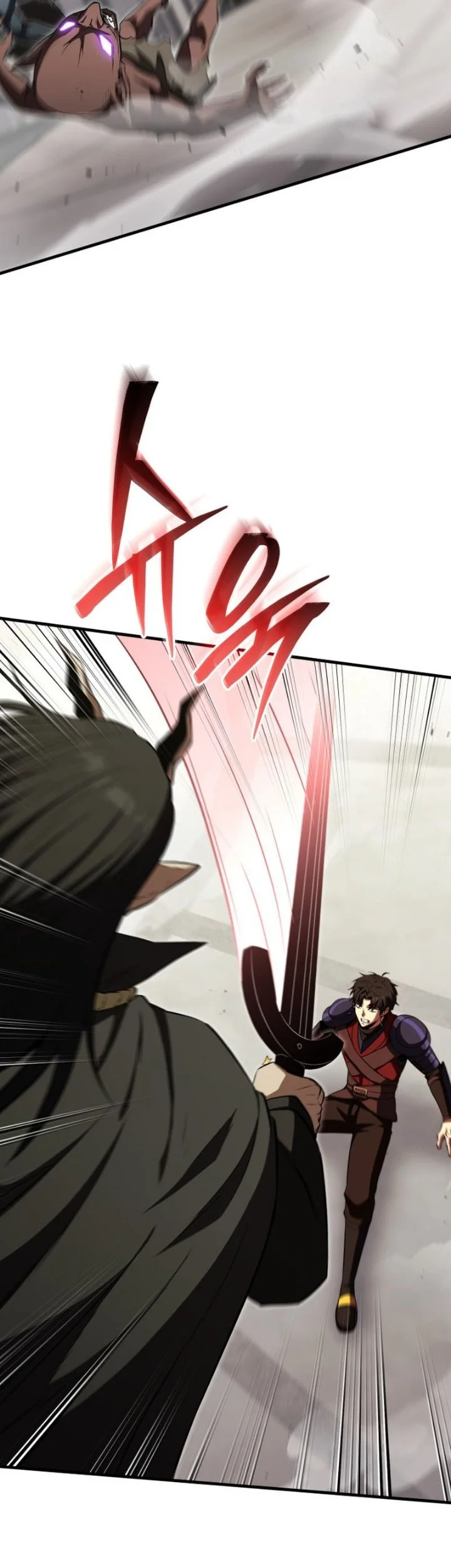Return Of The All-Time Genius Ranker Chapter 41 halaman 33