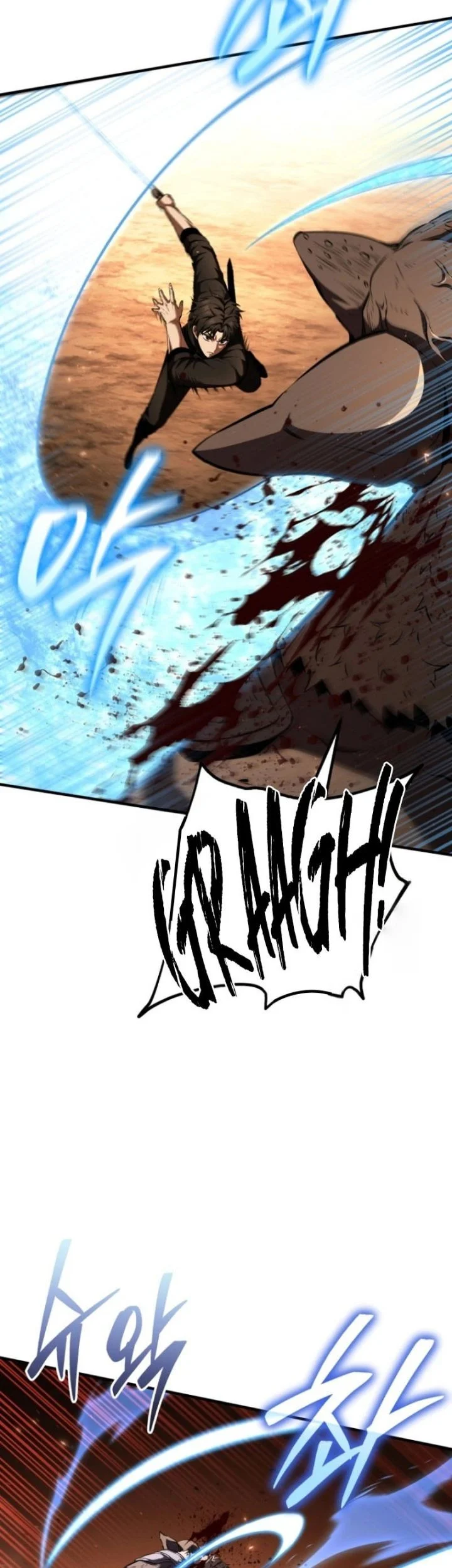 Return Of The All-Time Genius Ranker Chapter 6 Gambar 50