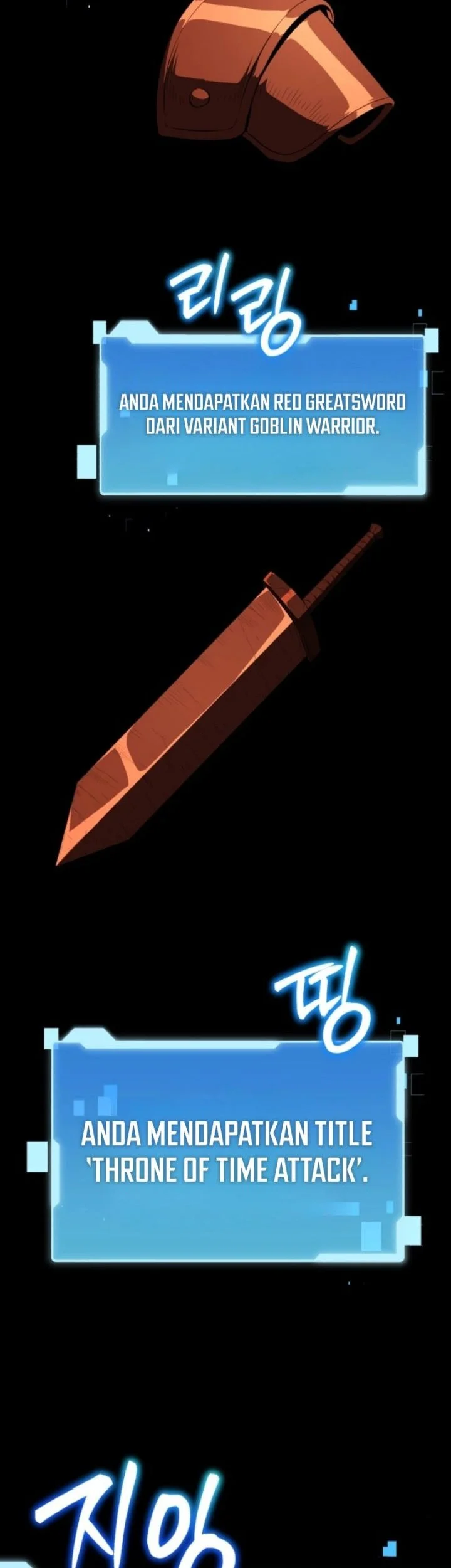 Return Of The All-Time Genius Ranker Chapter 6 Gambar 72