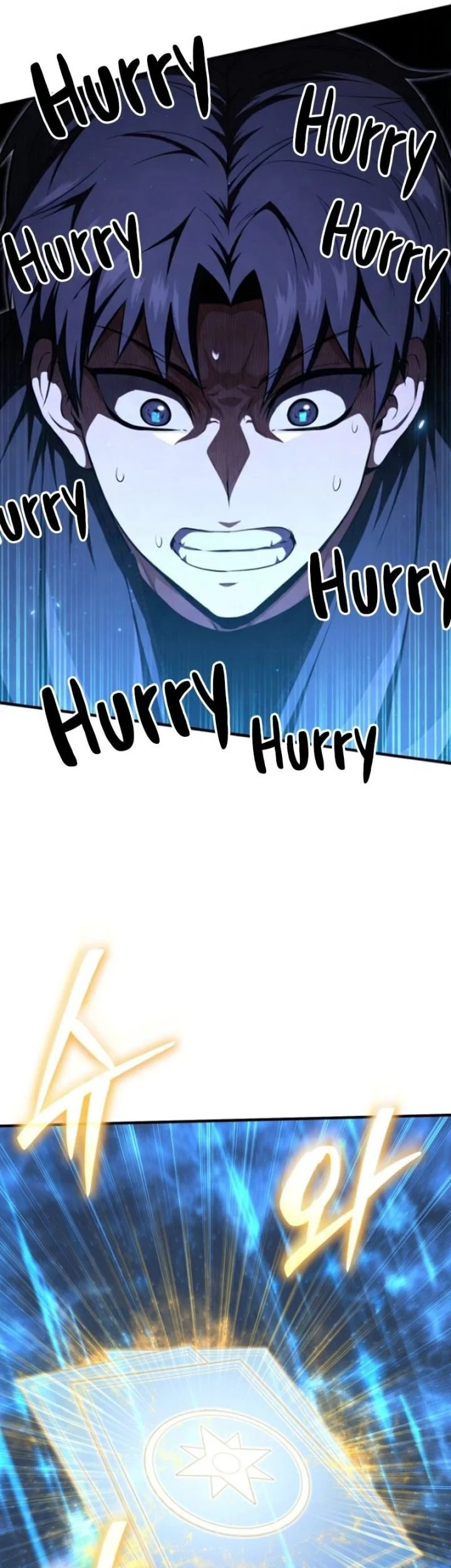 Return Of The All-Time Genius Ranker Chapter 7 Gambar 75