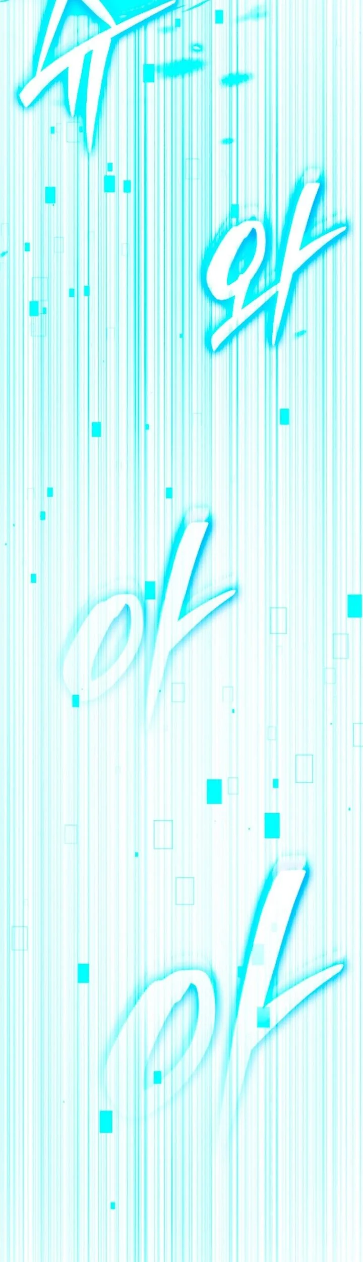 Return Of The All-Time Genius Ranker Chapter 8 Gambar 43