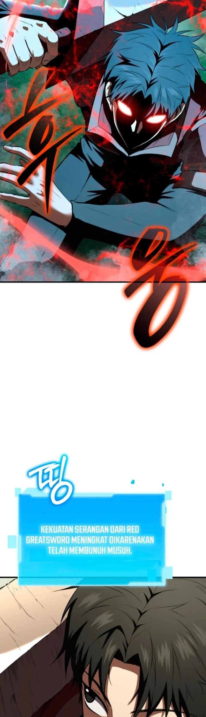 Return Of The All-Time Genius Ranker Chapter 8 Gambar 66