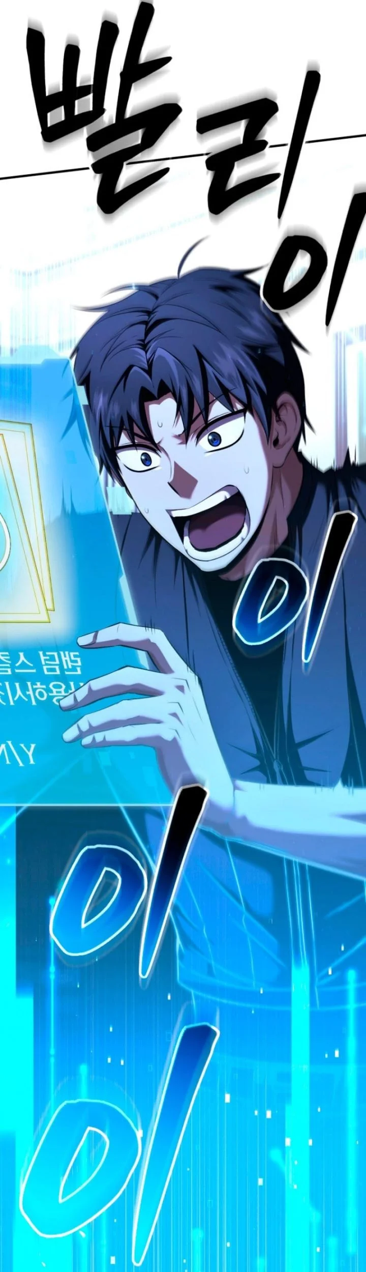 Return Of The All-Time Genius Ranker Chapter 8 Gambar 5