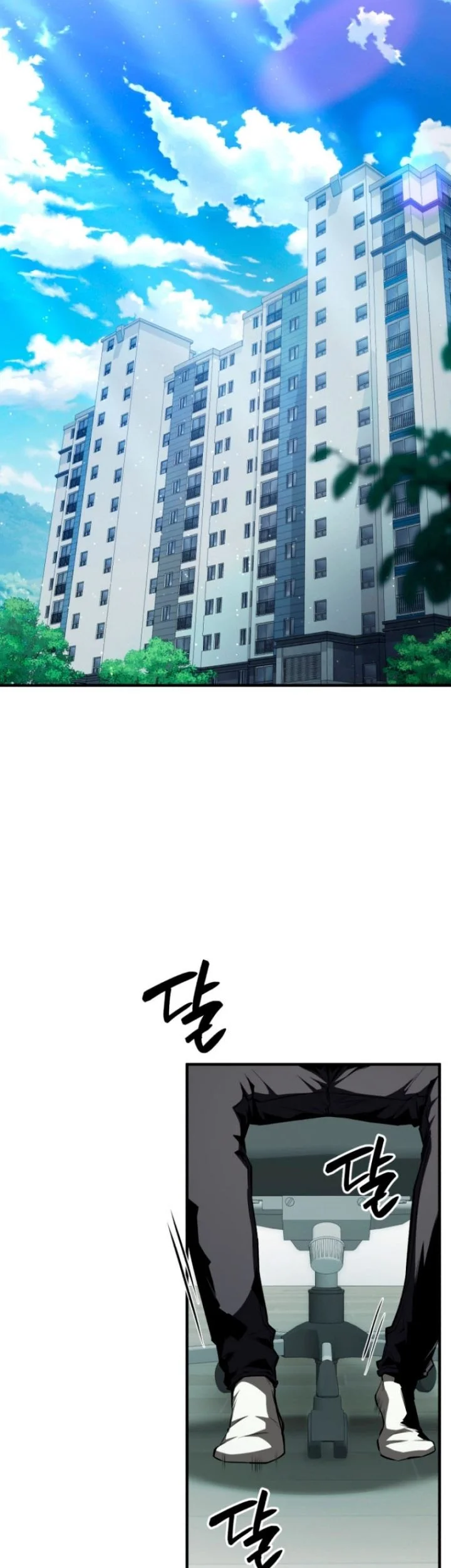 Return Of The All-Time Genius Ranker Chapter 8 Gambar 13