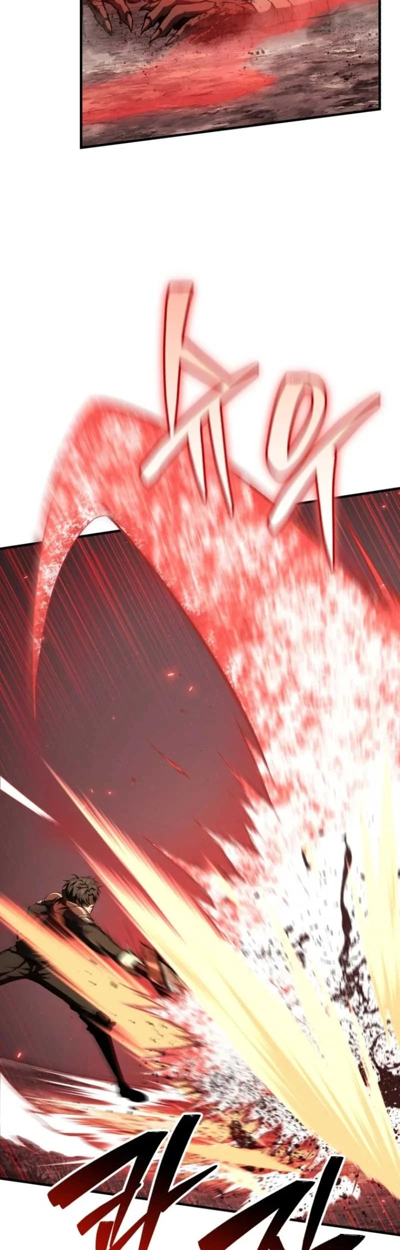 Return Of The All-Time Genius Ranker Chapter 9 Gambar 44