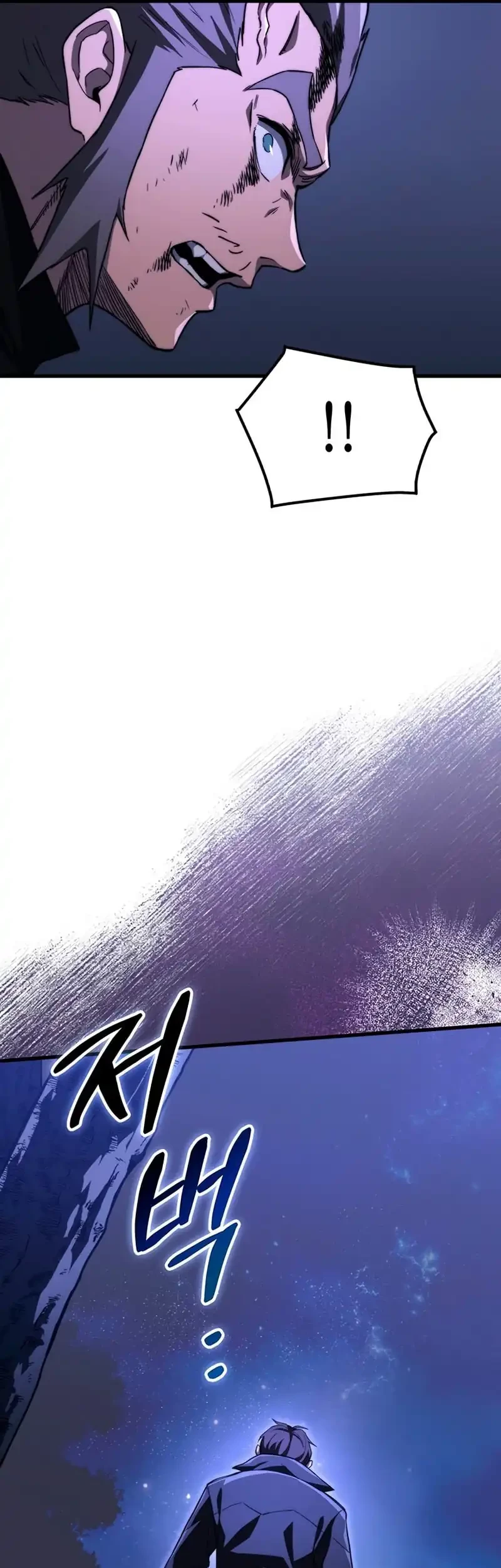 Return Of The Apocalypse-Class Death Knight Chapter 39 Gambar 29