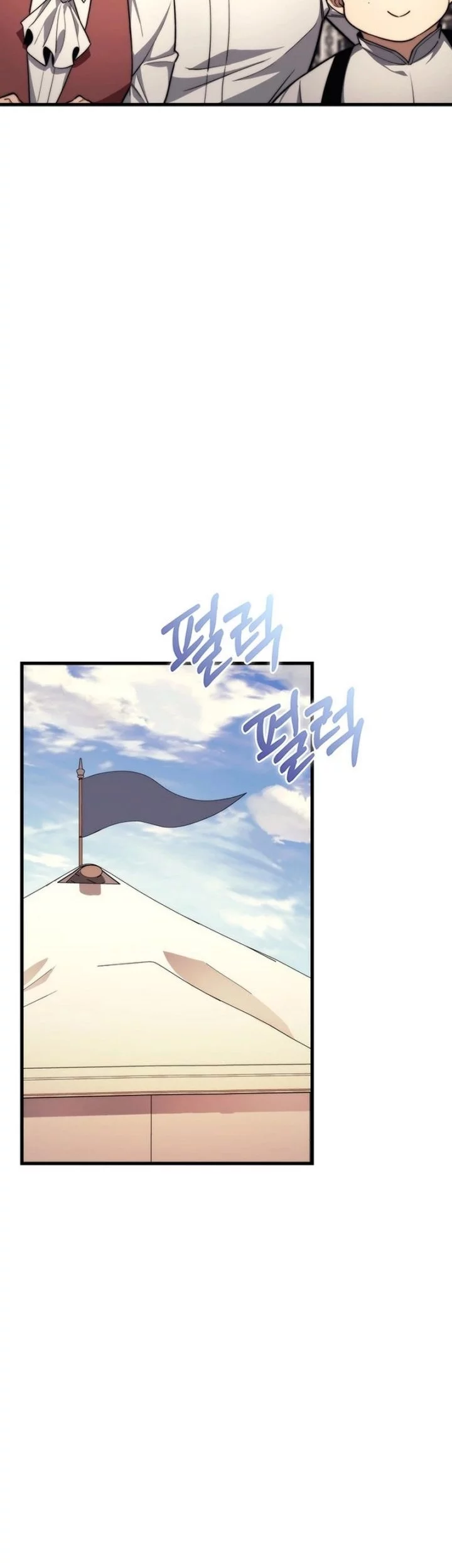 Return Of The Apocalypse-Class Death Knight Chapter 42 Gambar 43