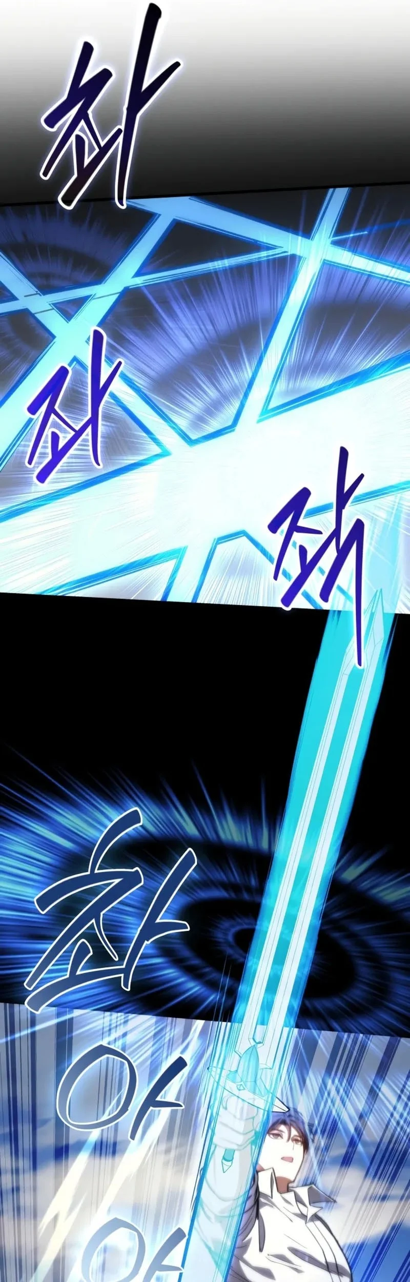 Return Of The Apocalypse-Class Death Knight Chapter 49 Gambar 50