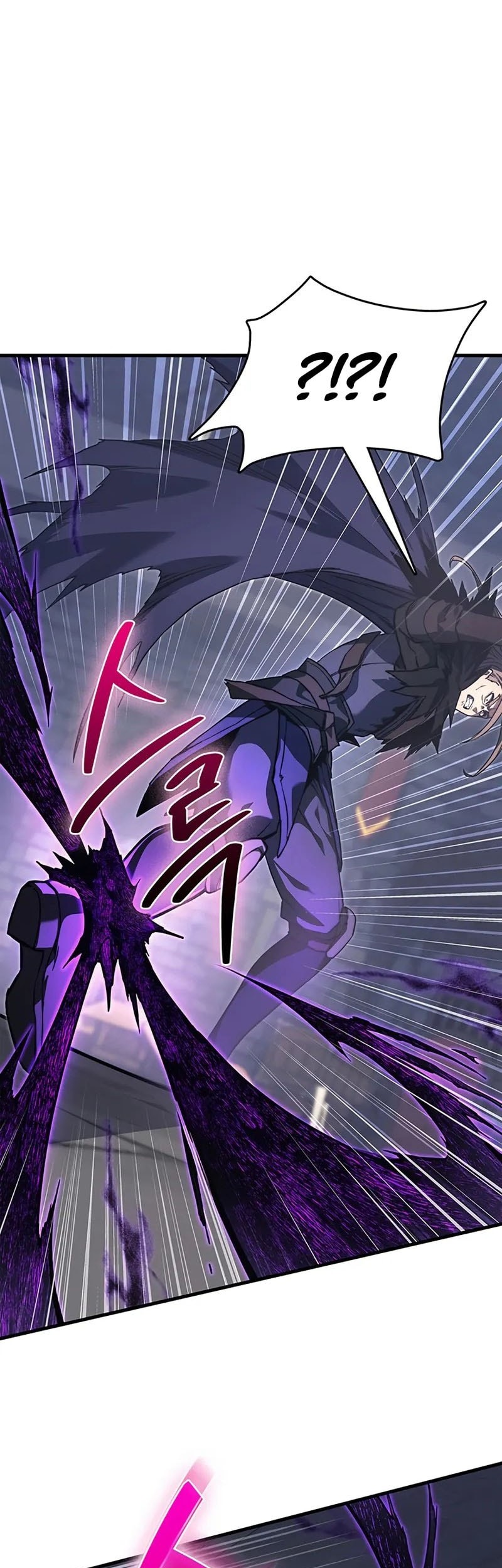 Return Of The Apocalypse-Class Death Knight Chapter 5 Gambar 52