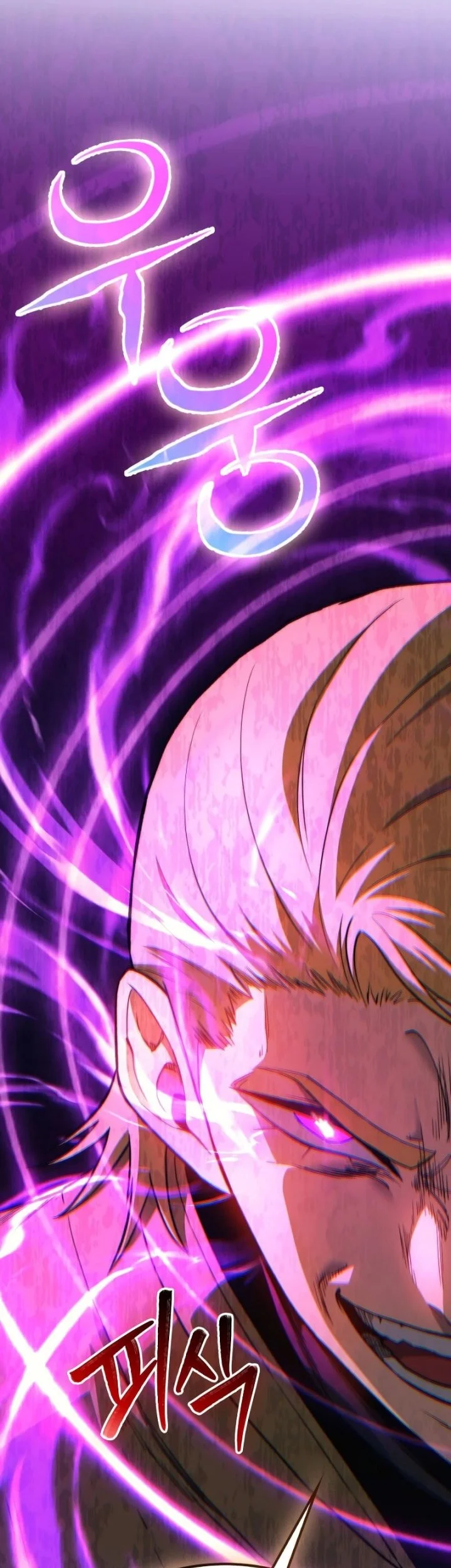 Return Of The Apocalypse-Class Death Knight Chapter 50 Gambar 4