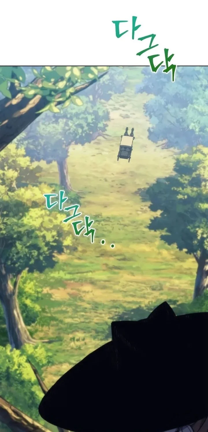 Return Of The Apocalypse-Class Death Knight Chapter 51 Gambar 59