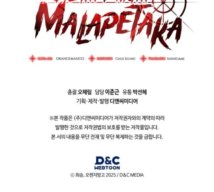 Return Of The Apocalypse-Class Death Knight Chapter 52 Gambar 51