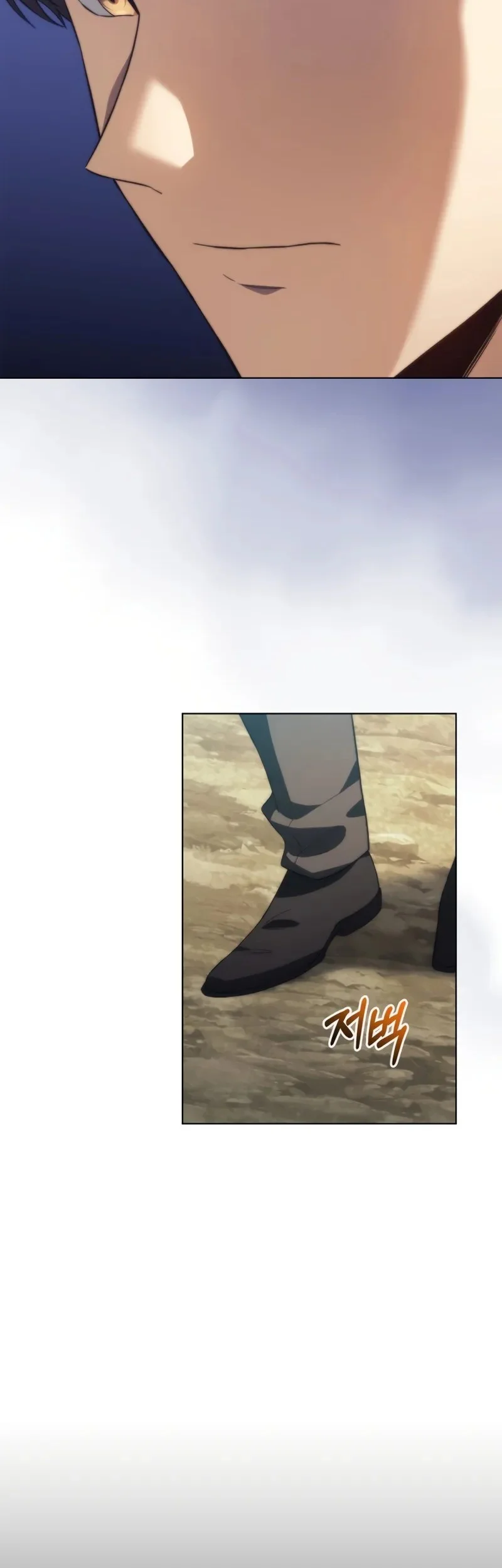 return of the apocalypse class death knight chapter 53 - Page 27