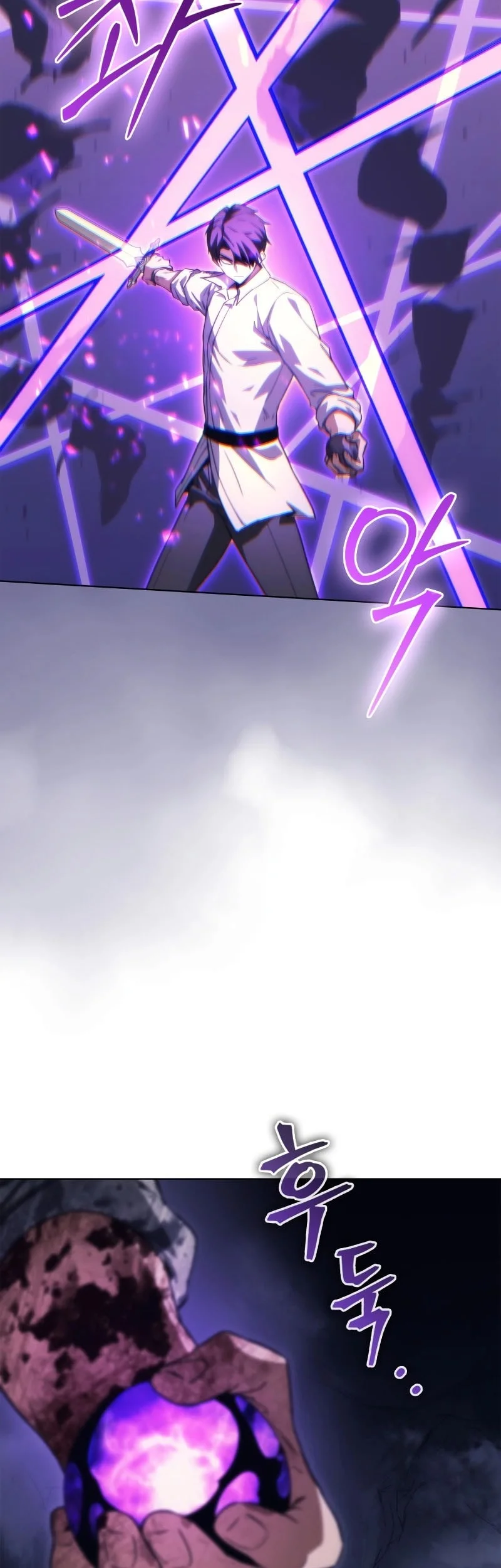 Return Of The Apocalypse-Class Death Knight Chapter 58 Gambar 48