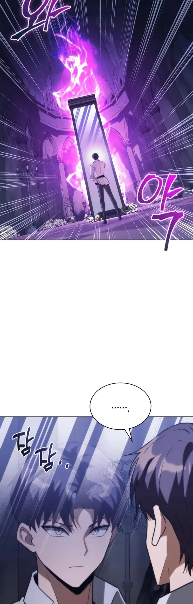 Return Of The Apocalypse-Class Death Knight Chapter 64 Gambar 16