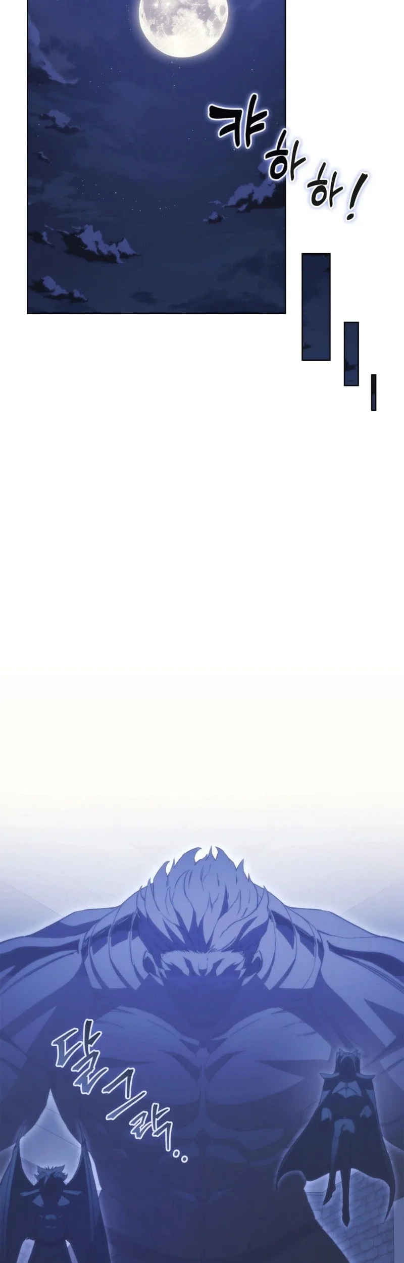 Return Of The Apocalypse-Class Death Knight Chapter 66 Gambar 34