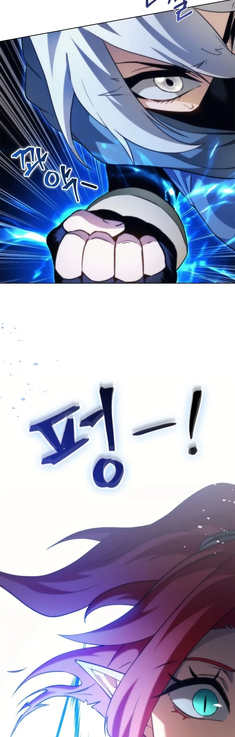 Return Of The Apocalypse-Class Death Knight Chapter 68 Gambar 41