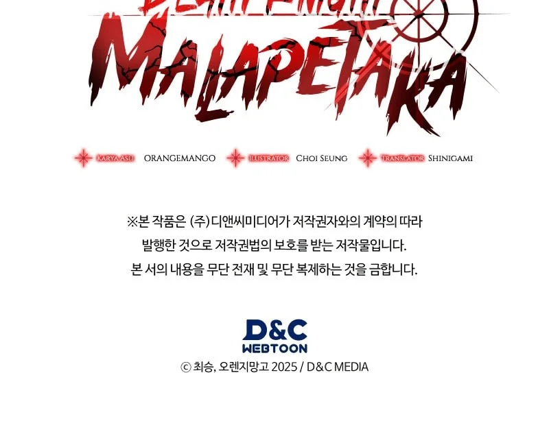 Return Of The Apocalypse-Class Death Knight Chapter 68 Gambar 66