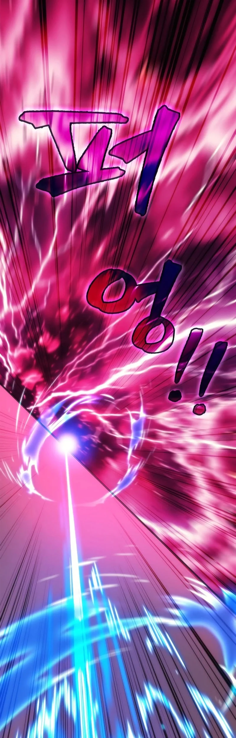 Return Of The Apocalypse-Class Death Knight Chapter 69 Gambar 52
