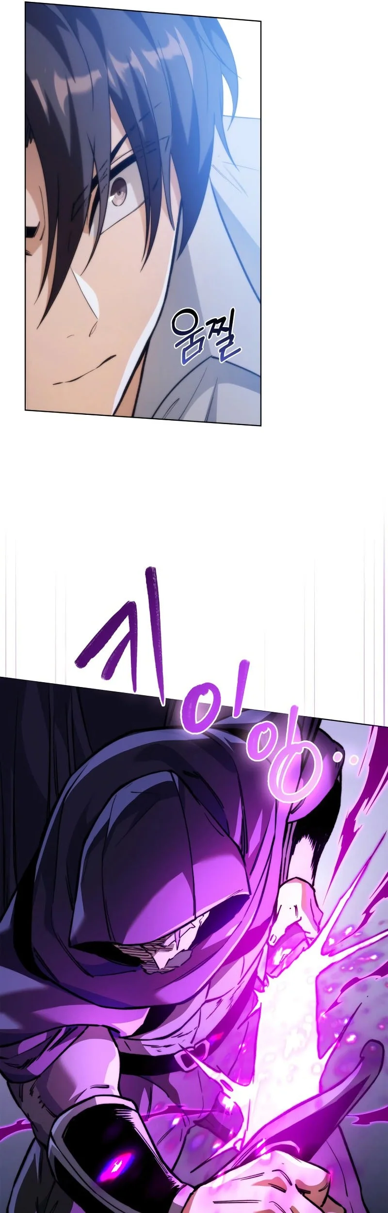 Return Of The Apocalypse-Class Death Knight Chapter 71 Gambar 62