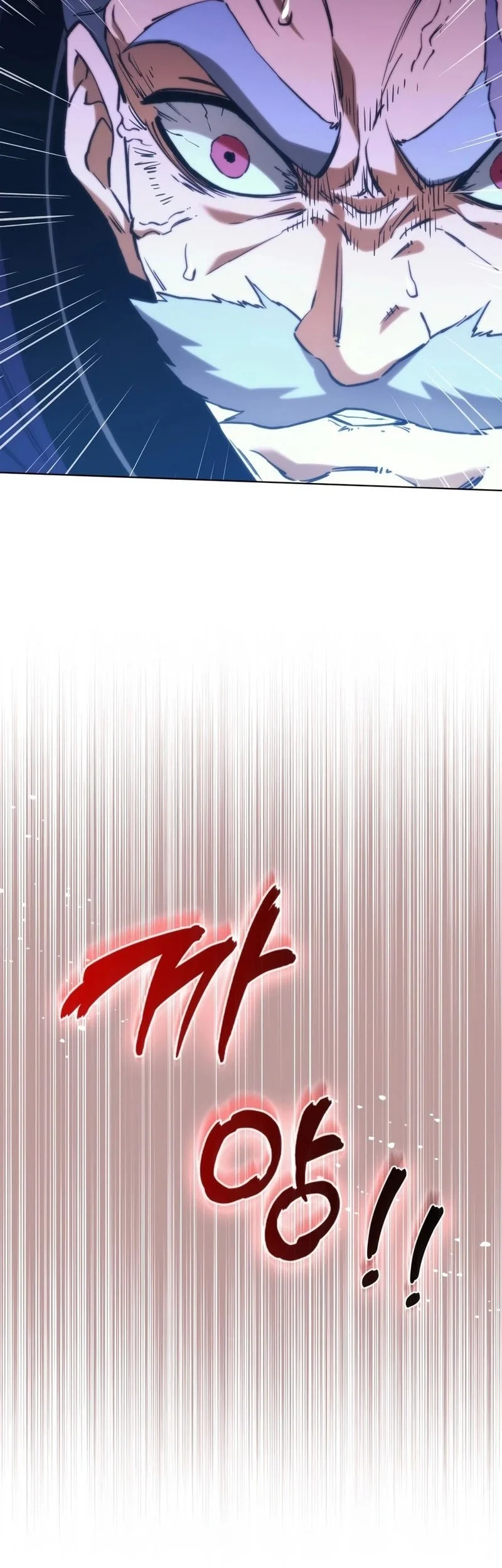 Return Of The Apocalypse-Class Death Knight Chapter 73 Gambar 68