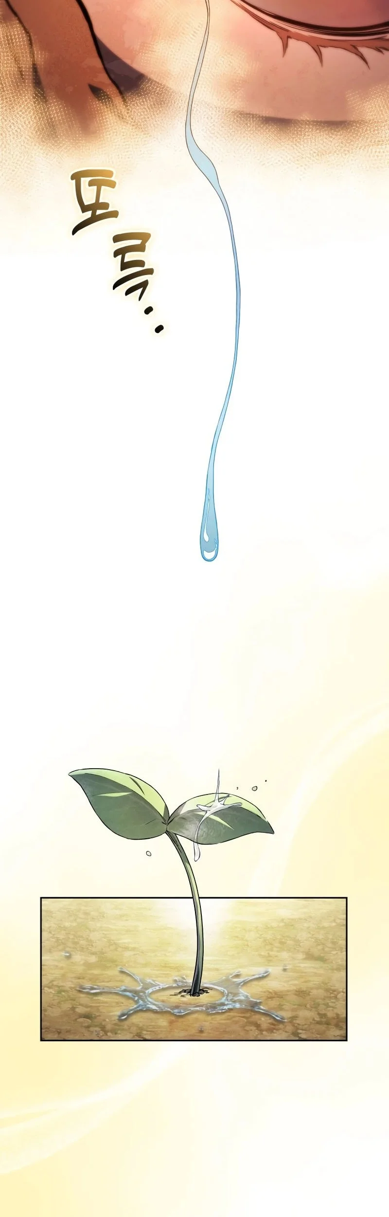 Return Of The Apocalypse-Class Death Knight Chapter 84 Gambar 56