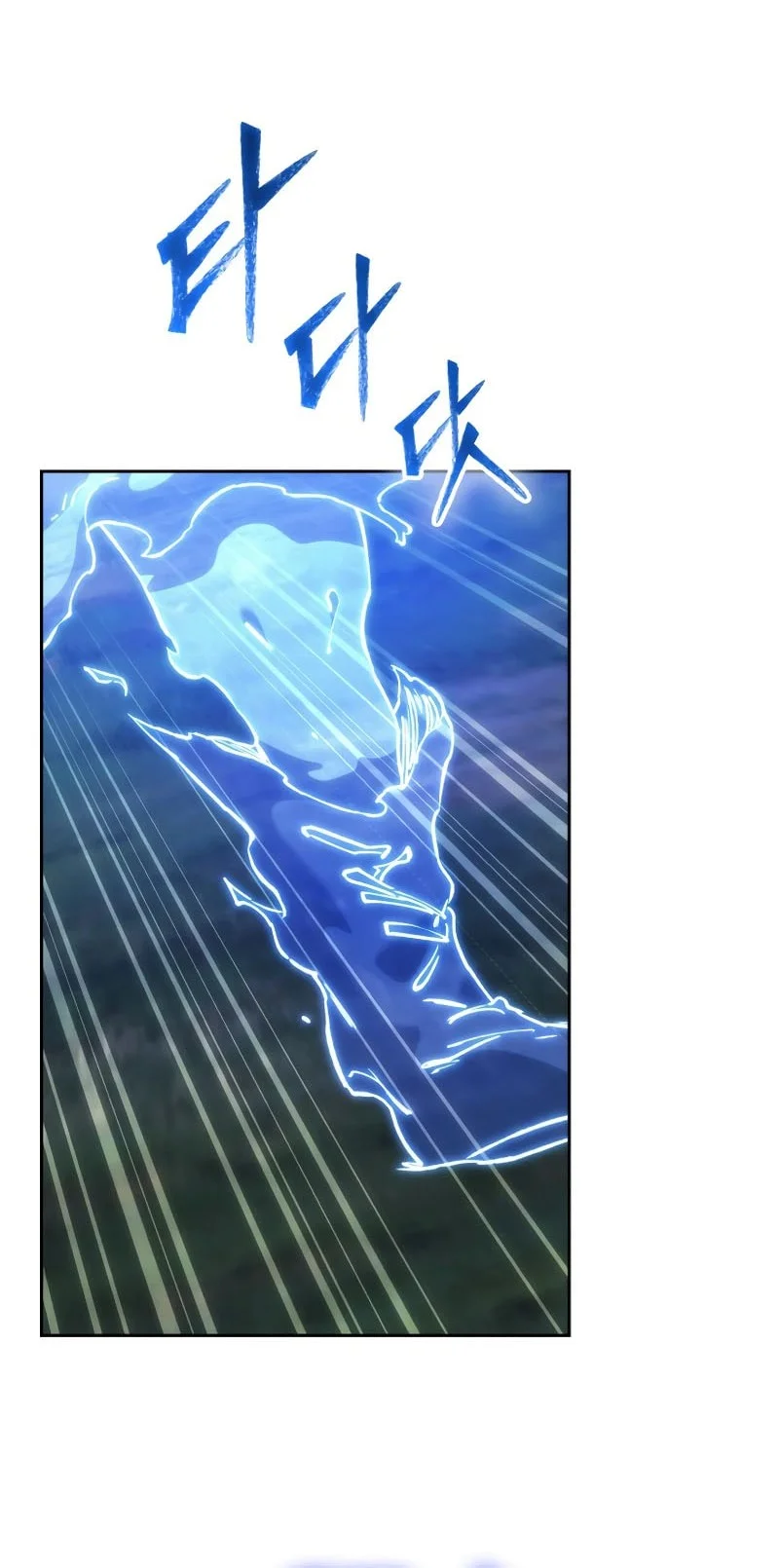 Return Of The Apocalypse-Class Death Knight Chapter 85 Gambar 50