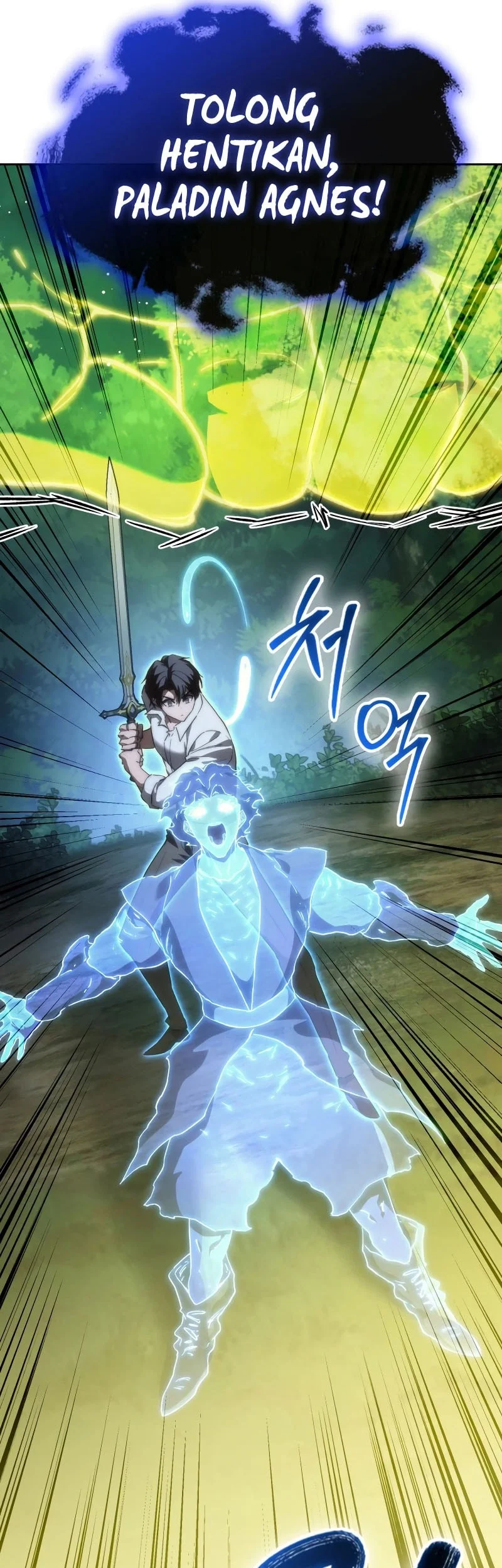 Return Of The Apocalypse-Class Death Knight Chapter 85 Gambar 51